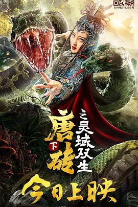 中文字幕丝袜制服