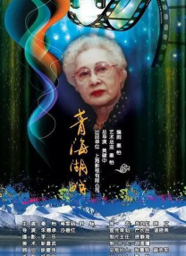 久久国产精品影院